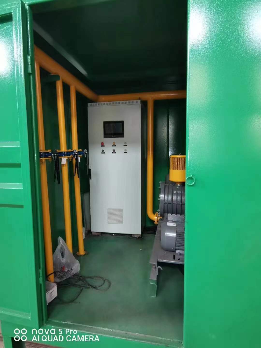 高阳一体化高效絮凝沉淀池